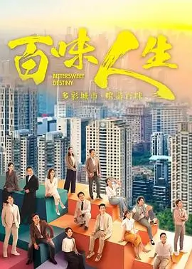 长夜将明