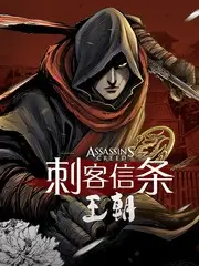 慢半拍旅行团